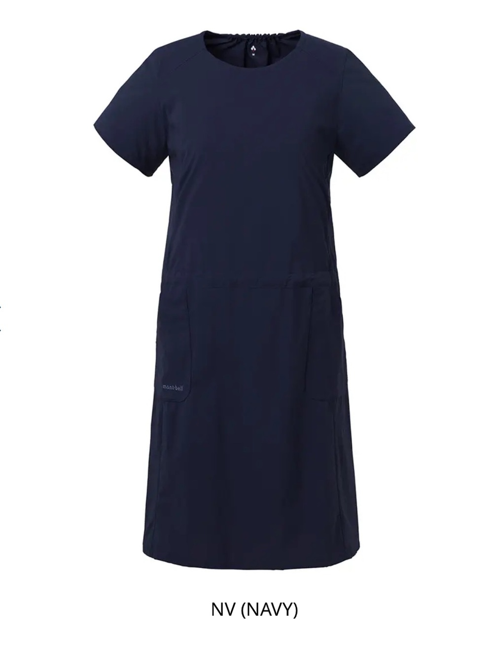 Montbell O.D. Cool hiking dress, size XL